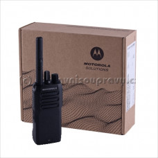 Motorola Mototrbo R2 UHF | MDH11YDC9JA2AN