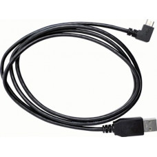 USB napájecí a datový kabel (mikro USB)